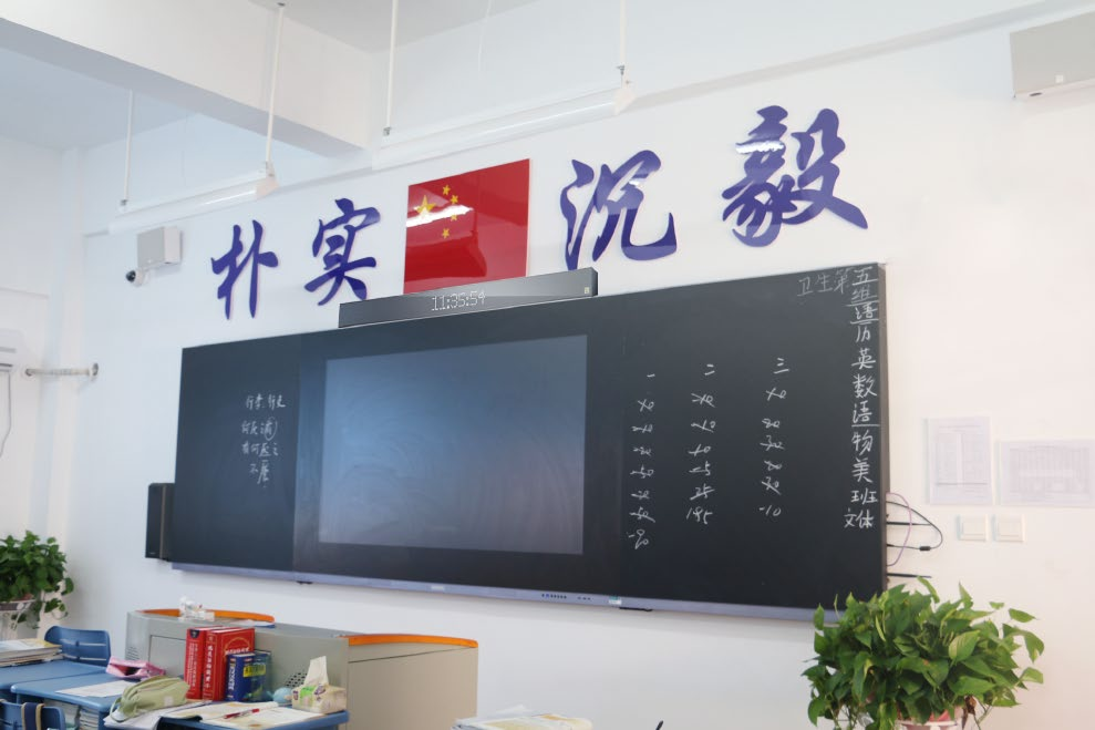 校園IP廣播系統(tǒng)方案如何設(shè)計(jì)？