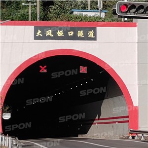 【案例故事】安全無小事！世邦于西南邊陲守護“死亡之坡”
