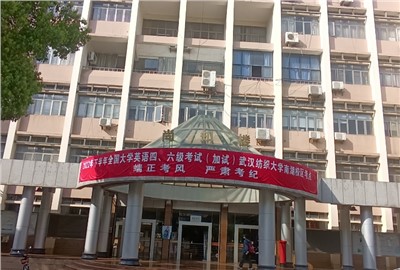 IP內(nèi)部通信對(duì)講系統(tǒng)：提升企業(yè)內(nèi)部溝通效率，解決溝通障礙新方案