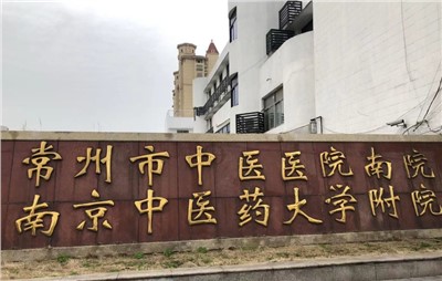 優(yōu)化內(nèi)部對(duì)講系統(tǒng)：解決信號(hào)干擾與通訊不暢，提升團(tuán)隊(duì)協(xié)作效率