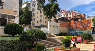 高效會(huì)議秘訣：優(yōu)化流程、促進(jìn)溝通的策略與實(shí)踐