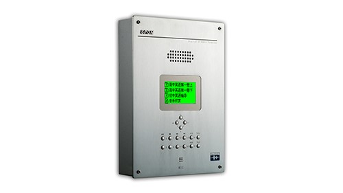 IP網(wǎng)絡(luò)音頻終端 XC-9836A CU00