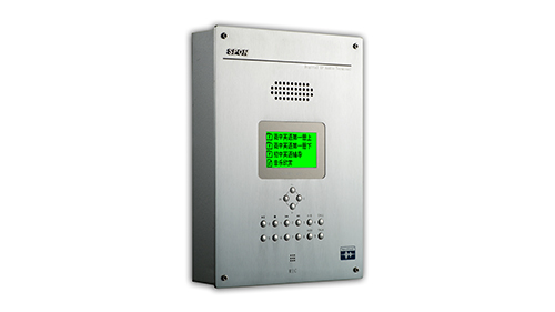 IP網絡音頻終端 XC-9836A U000